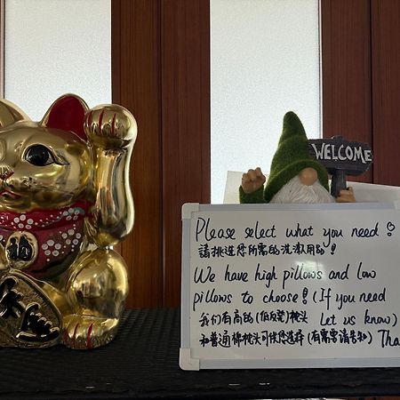 白马村The Answer住宿加早餐旅馆 外观 照片