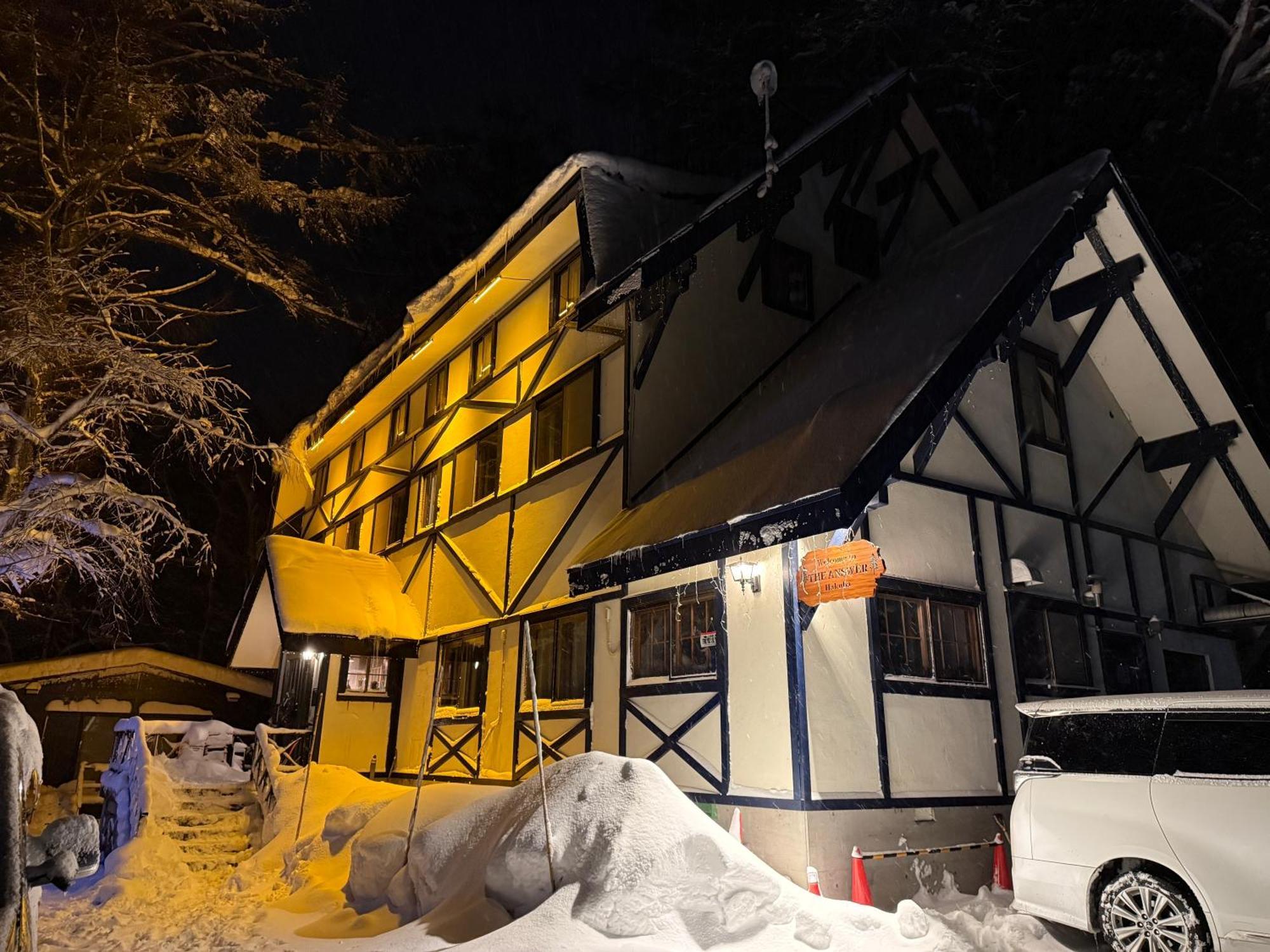 白马村The Answer住宿加早餐旅馆 外观 照片